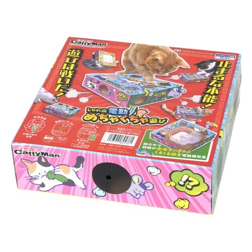 じゃれ猫 電動めちゃくちゃ遊び