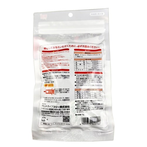 納得素材 砂ぎもソフト