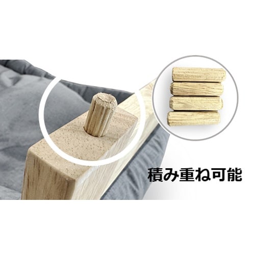 天然木を使用した猫家具 ベッド (積み重