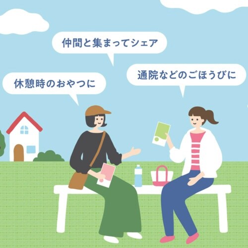 ぽけパクッ! 旨みと香りを味わうササミ