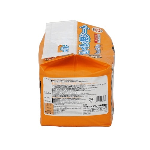 nekoneru システムトイレ用シート