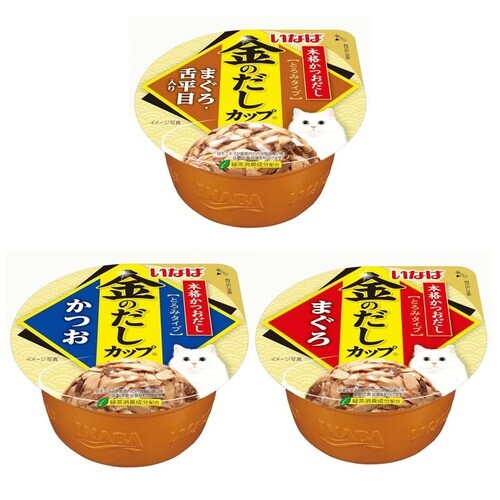 金のだしカップ まぐろ・かつおバラエティ