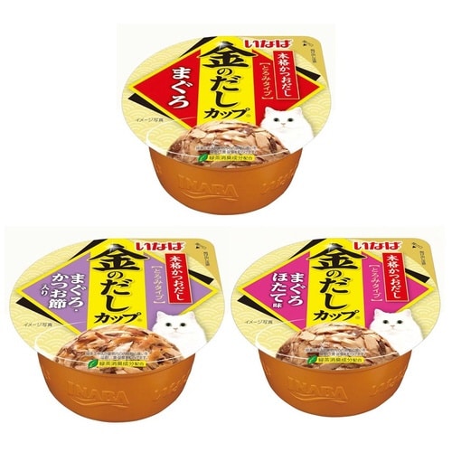 金のだしカップ まぐろバラエティパック