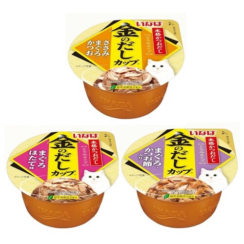 金のだしカップ ささみ・まぐろバラエティ