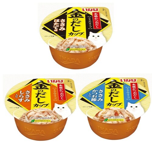 金のだしカップ ささみバラエティパック