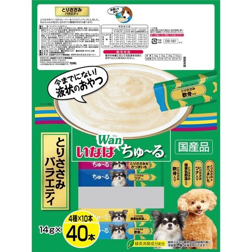 いなば ちゅーる とりささみバラエティ