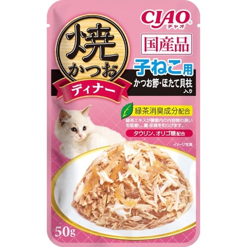 CIAO 焼かつおディナー 子ねこ用 か