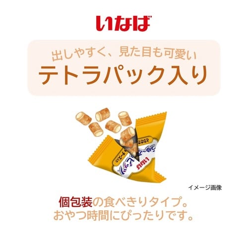 いなば ちゅーるビッツ とりささみ チー