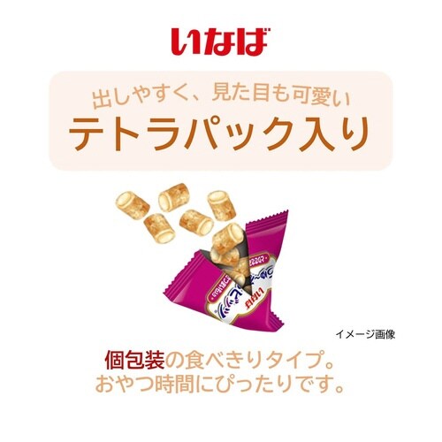 いなば ちゅーるビッツ とりささみ さつ