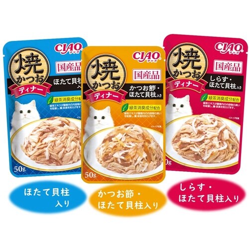 CIAO 焼かつおディナー かつお節・ほ