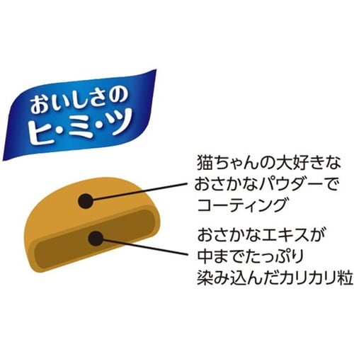 CIAOクランキー ちゅーる和え かつお