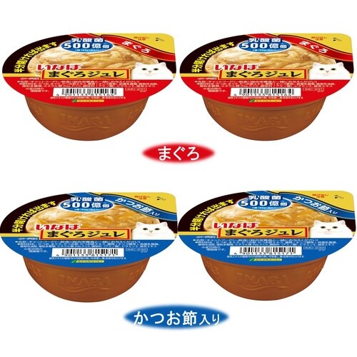 まぐろジュレ乳酸菌入り まぐろバラエティ