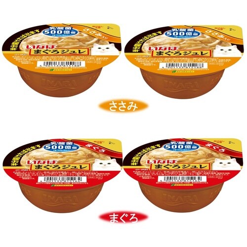 まぐろジュレ乳酸菌入り まぐろ・ささみバ