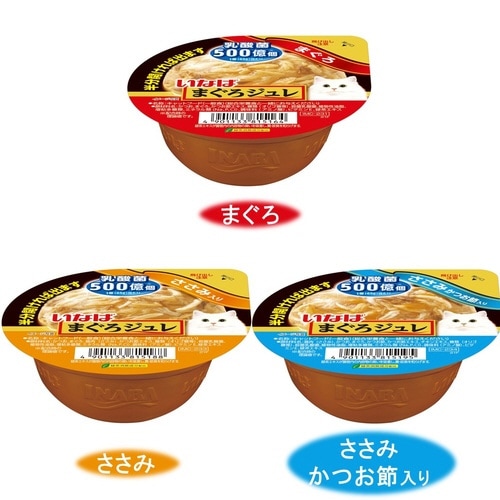 まぐろジュレ乳酸菌入り まぐろ・ささみバ