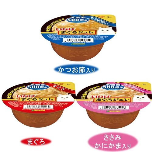 まぐろジュレ乳酸菌入り シーフードバラエ