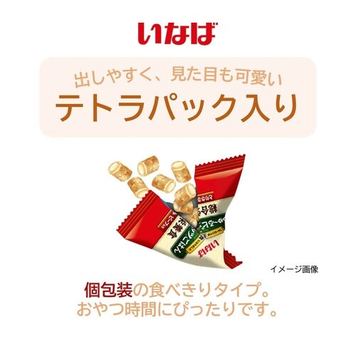 いなば ちゅーるビッツごはん とりささみ