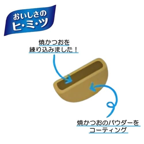 CIAO 焼かつおクランキー 本格だし味