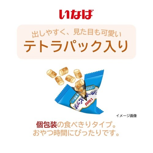 いなば ちゅーるビッツ お肉バラエティ