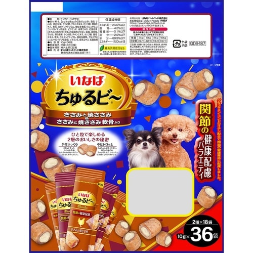 いなば ちゅるビー 関節の健康配慮バラエ