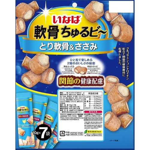 いなば 軟骨ちゅるビー とり軟骨&ささみ