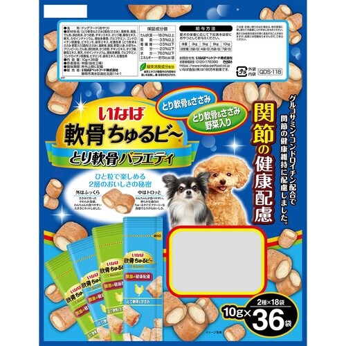 いなば 軟骨ちゅるビー 関節の健康配慮バ