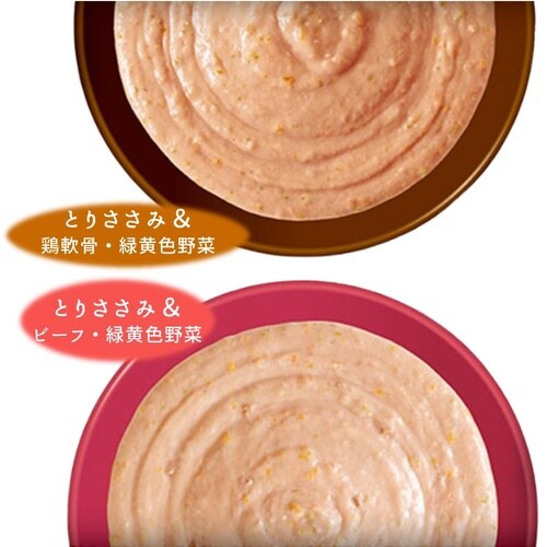 いなば ちゅーるごはん ビーフ・野菜バラ