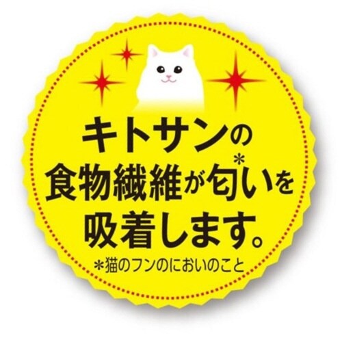 CIAO CozyLifeちゅーる まぐ