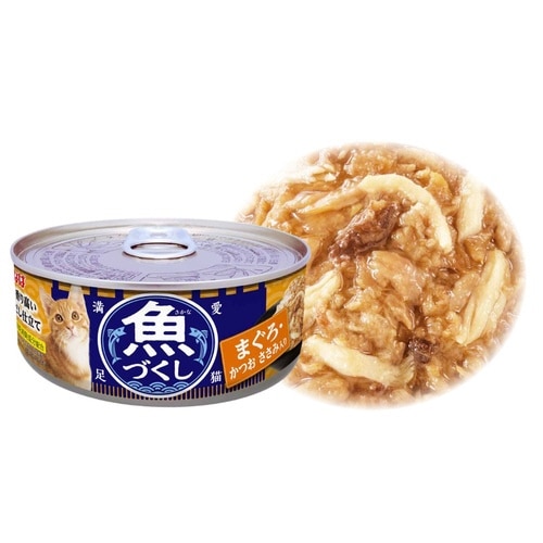 魚づくし まぐろ・かつお ささみ入り