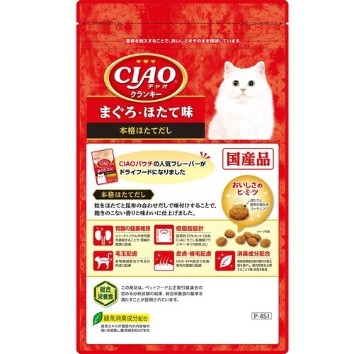 CIAOクランキー まぐろ・ほたて味 本