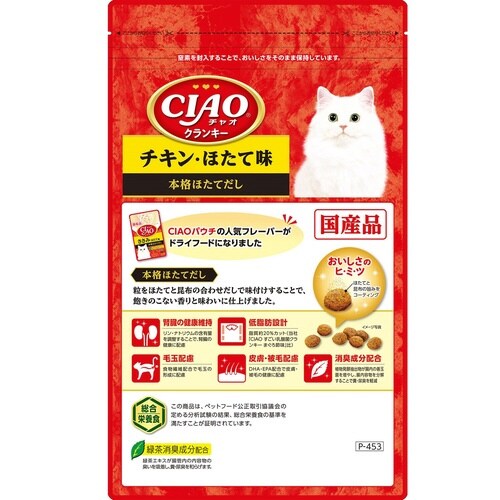 CIAOクランキー チキン・ほたて味 本