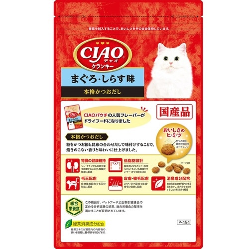 CIAOクランキー まぐろ・しらす味 本