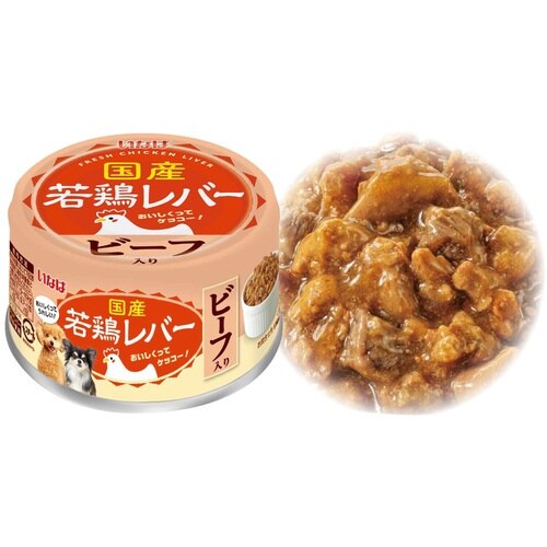 いなば 若鶏鶏レバー ビーフ入り