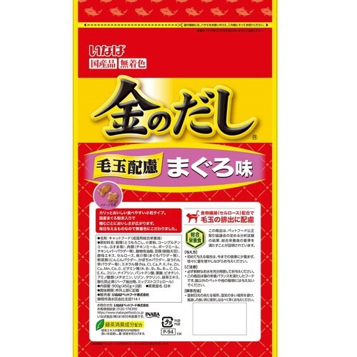 いなば 金のだしドライ まぐろ味