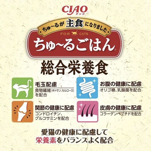 CIAO ちゅーるごはんスープ まぐろ×30