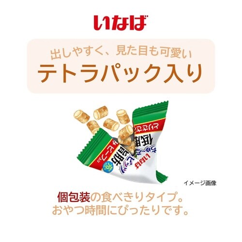 ちゅーるビッツ 低脂肪 とりささみ ビー