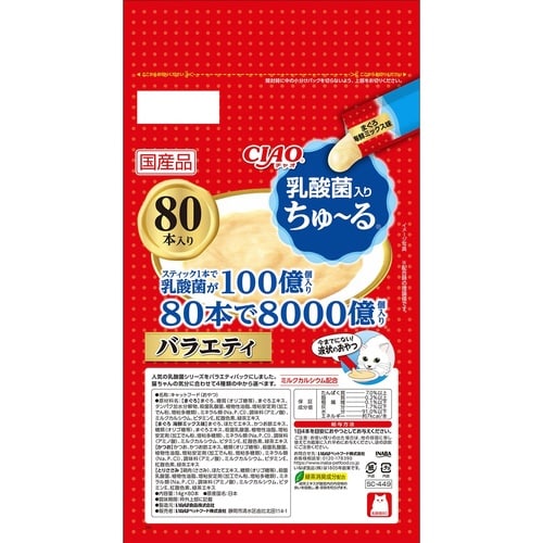 CIAO ちゅーる 乳酸菌入り バラエテ