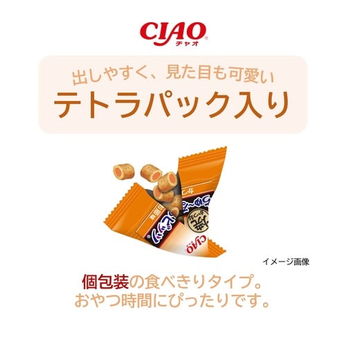 CIAO 焼かつおちゅーるビッツ かつお