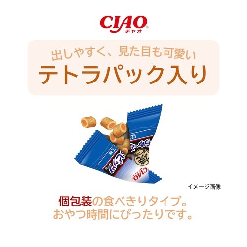 CIAO 焼かつおちゅーるビッツ ほたて