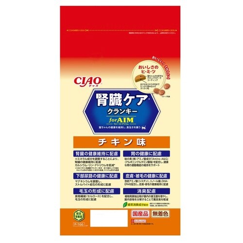 CIAO 腎臓ケアクランキー チキン味×12