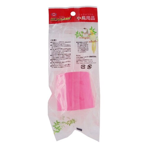 エクセル 育ての親