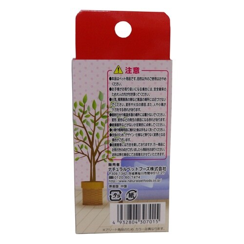 エクセル コロコロぺんぎん