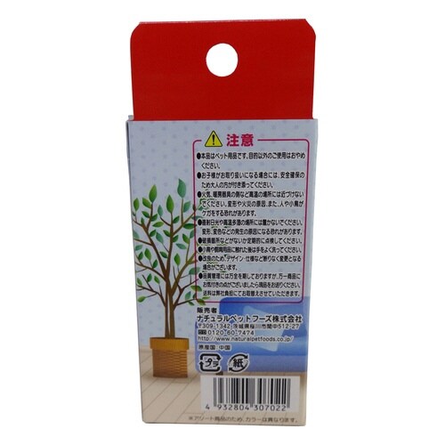 エクセル コロコロバード