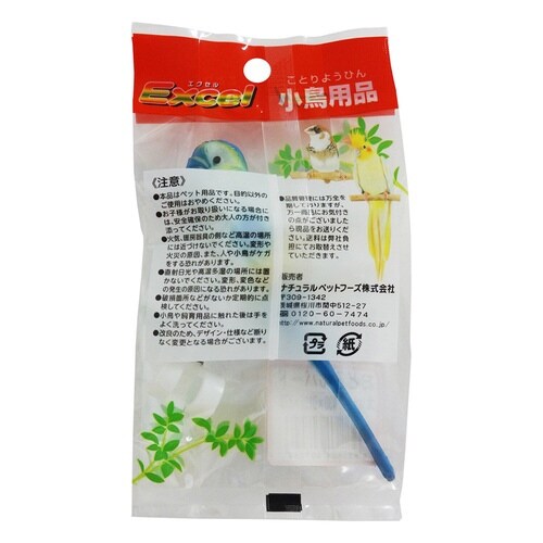 エクセル 小鳥用品 おどるんバード