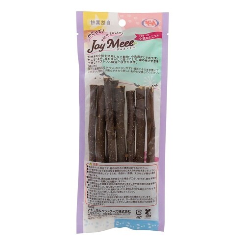 ジョイ・ミー カジってりんご