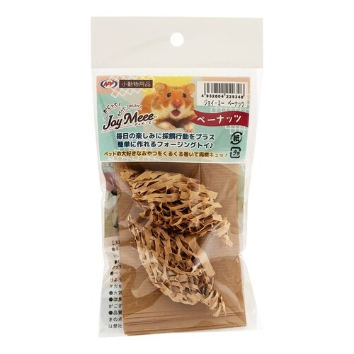 ジョイ・ミー ペーナッツ