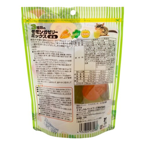 ハーティー 3種類のモモンガゼリーミック