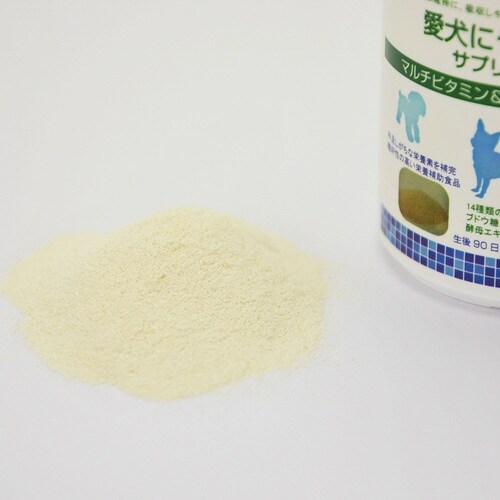マルチビタミン&ミネラル+乳酸菌