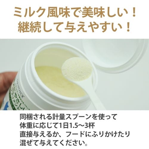 マルチビタミン&ミネラル+シニアサポート