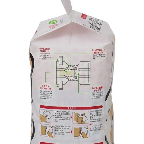 inuneru 紙オムツM