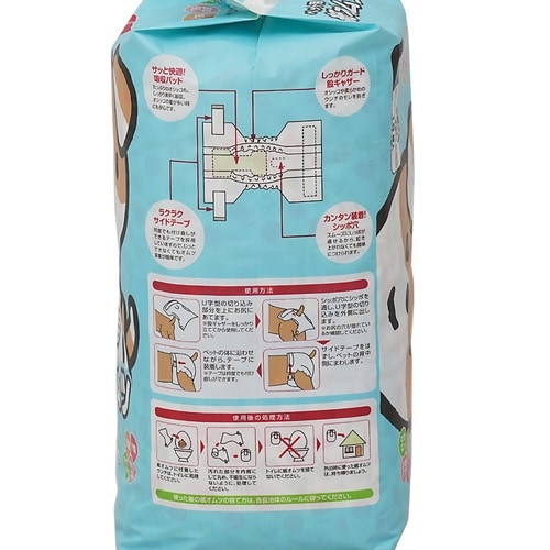 inuneru 紙オムツL